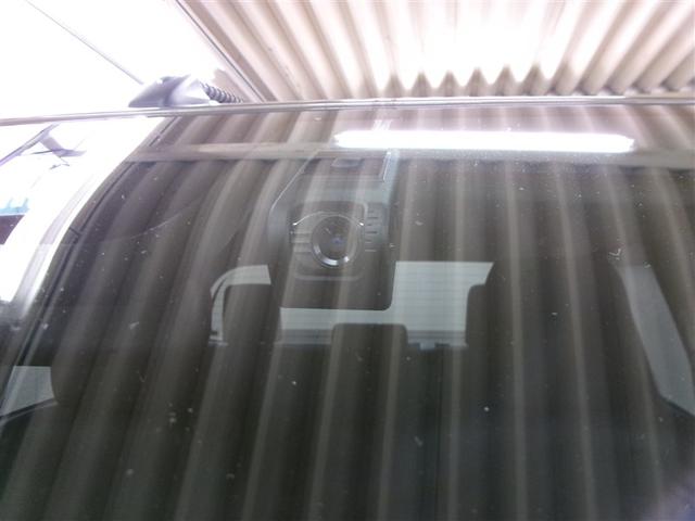 ハイラックス Ｚ　４ＷＤ　メモリーナビ　ミュージックプレイヤー接続可　バックカメラ　衝突被害軽減システム　ＥＴＣ　ドラレコ　ＬＥＤヘッドランプ　記録簿　アイドリングストップ　ディーゼル（27枚目）