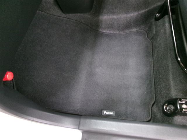 パッソ モーダ　ワンセグ　メモリーナビ　ミュージックプレイヤー接続可　衝突被害軽減システム　ＥＴＣ　ＬＥＤヘッドランプ　アイドリングストップ（7枚目）