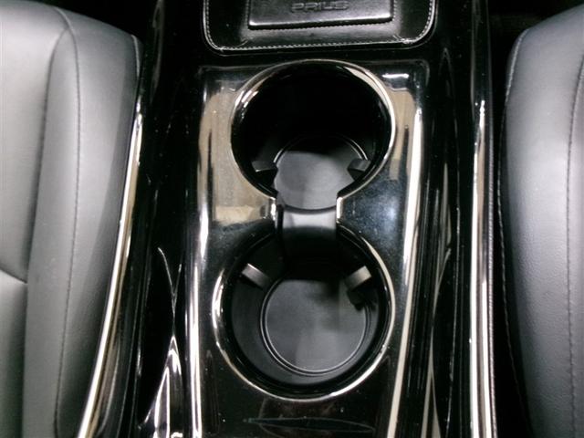 プリウス Ａツーリングセレクション　フルセグ　メモリーナビ　ＤＶＤ再生　ミュージックプレイヤー接続可　バックカメラ　衝突被害軽減システム　ＥＴＣ　ＬＥＤヘッドランプ　記録簿　アイドリングストップ（24枚目）