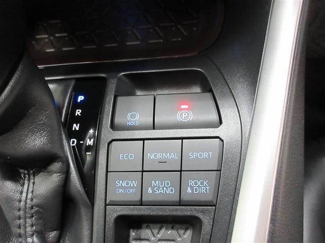 �d���p�[�L���O�u���[�L�𓋍ځB�X�C�b�`����Ńp�[�L���O�u���[�L���쓮�E�������邱�Ƃ��\�ł��̂ŁA����̗͂��s�v�ł����