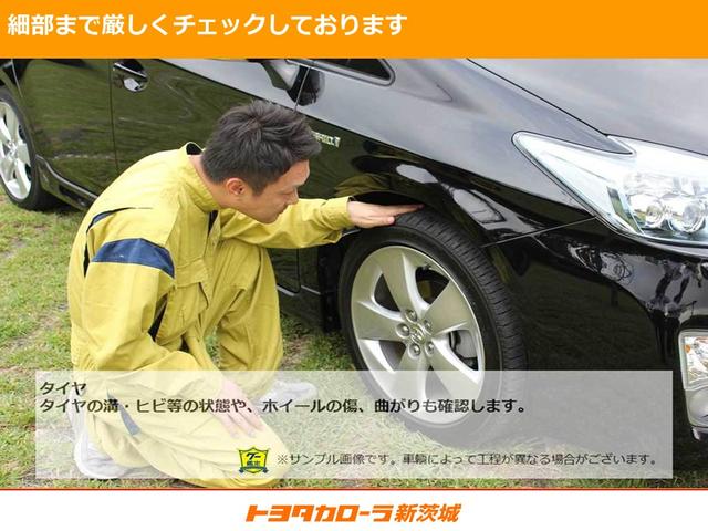 日産 モコ