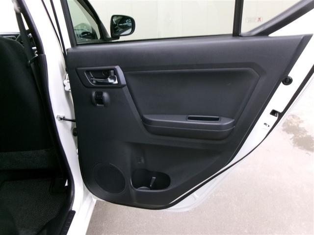 ピクシスエポック Ｘ　ＳＡＩＩＩ　ワンセグ　メモリーナビ　ミュージックプレイヤー接続可　バックカメラ　衝突被害軽減システム　ＥＴＣ　ドラレコ　ＬＥＤヘッドランプ　ワンオーナー　記録簿　アイドリングストップ（12枚目）