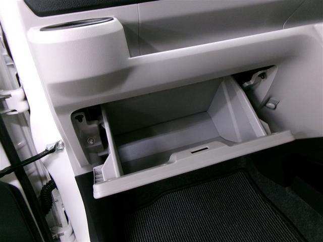 ピクシスエポック Ｘ　ＳＡＩＩＩ　ワンセグ　メモリーナビ　ミュージックプレイヤー接続可　バックカメラ　衝突被害軽減システム　ＥＴＣ　ドラレコ　ＬＥＤヘッドランプ　ワンオーナー　記録簿　アイドリングストップ（22枚目）