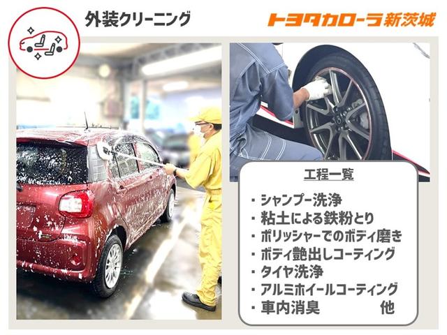ピクシスエポック Ｘ　ＳＡＩＩＩ　ワンセグ　メモリーナビ　ミュージックプレイヤー接続可　バックカメラ　衝突被害軽減システム　ＥＴＣ　ドラレコ　ＬＥＤヘッドランプ　ワンオーナー　記録簿　アイドリングストップ（36枚目）