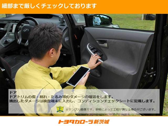ピクシスエポック Ｘ　ＳＡＩＩＩ　ワンセグ　メモリーナビ　ミュージックプレイヤー接続可　バックカメラ　衝突被害軽減システム　ＥＴＣ　ドラレコ　ＬＥＤヘッドランプ　ワンオーナー　記録簿　アイドリングストップ（61枚目）