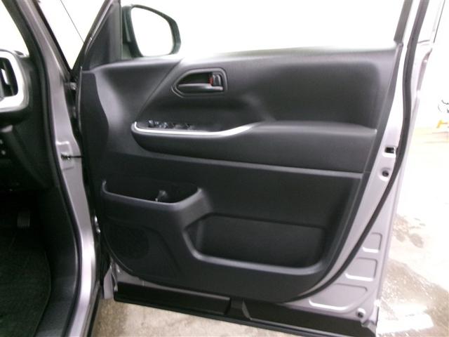 ノア S-G フルセグ メモリーナビ DVD再生 ミュージックプレイヤー接続可 バックカメラ 衝突被害軽減システム ETC 両側電動スライド LEDヘッドランプ 乗車定員7人 3列シート 記録簿(8枚目)