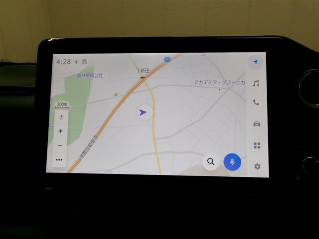 ノア S-G フルセグ メモリーナビ DVD再生 ミュージックプレイヤー接続可 バックカメラ 衝突被害軽減システム ETC 両側電動スライド LEDヘッドランプ 乗車定員7人 3列シート 記録簿(12枚目)