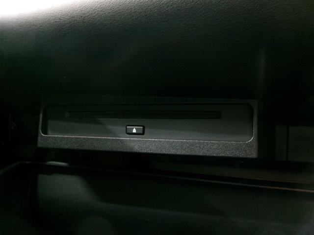 ノア S-G フルセグ メモリーナビ DVD再生 ミュージックプレイヤー接続可 バックカメラ 衝突被害軽減システム ETC 両側電動スライド LEDヘッドランプ 乗車定員7人 3列シート 記録簿(14枚目)