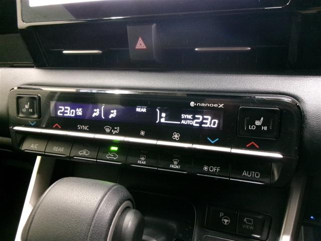 ノア S-G フルセグ メモリーナビ DVD再生 ミュージックプレイヤー接続可 バックカメラ 衝突被害軽減システム ETC 両側電動スライド LEDヘッドランプ 乗車定員7人 3列シート 記録簿(16枚目)