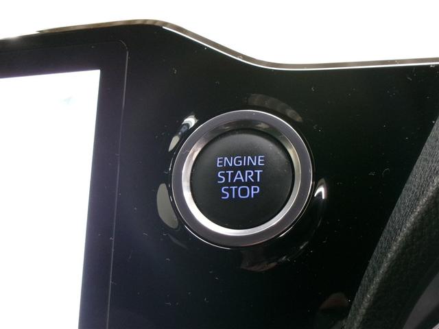 ノア S-G フルセグ メモリーナビ DVD再生 ミュージックプレイヤー接続可 バックカメラ 衝突被害軽減システム ETC 両側電動スライド LEDヘッドランプ 乗車定員7人 3列シート 記録簿(18枚目)