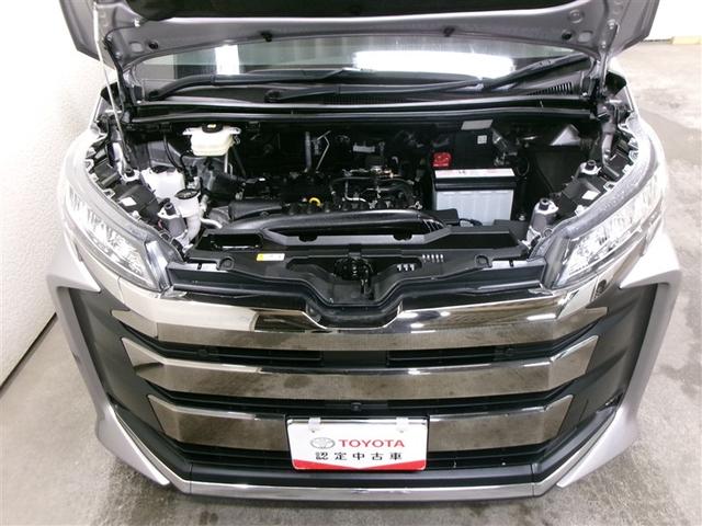 ノア S-G フルセグ メモリーナビ DVD再生 ミュージックプレイヤー接続可 バックカメラ 衝突被害軽減システム ETC 両側電動スライド LEDヘッドランプ 乗車定員7人 3列シート 記録簿(23枚目)