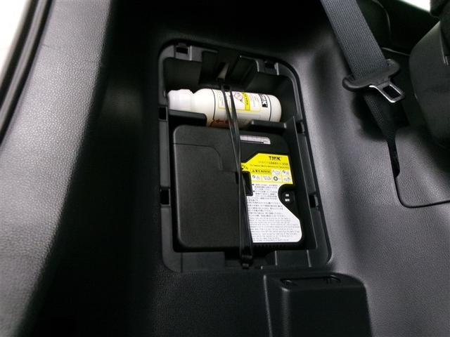 ノア S-G フルセグ メモリーナビ DVD再生 ミュージックプレイヤー接続可 バックカメラ 衝突被害軽減システム ETC 両側電動スライド LEDヘッドランプ 乗車定員7人 3列シート 記録簿(30枚目)