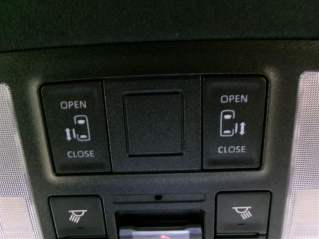 ノア S-G フルセグ メモリーナビ DVD再生 ミュージックプレイヤー接続可 バックカメラ 衝突被害軽減システム ETC 両側電動スライド LEDヘッドランプ 乗車定員7人 3列シート 記録簿(38枚目)