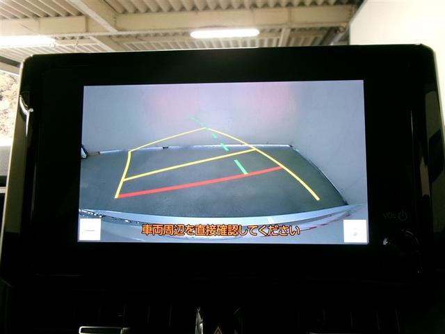 カローラツーリング Ｇ　フルセグ　ミュージックプレイヤー接続可　バックカメラ　衝突被害軽減システム　ＥＴＣ　ＬＥＤヘッドランプ　記録簿（15枚目）