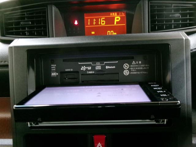 タンク Ｘ　Ｓ　ワンセグ　メモリーナビ　ミュージックプレイヤー接続可　バックカメラ　衝突被害軽減システム　ＥＴＣ　記録簿　アイドリングストップ（13枚目）