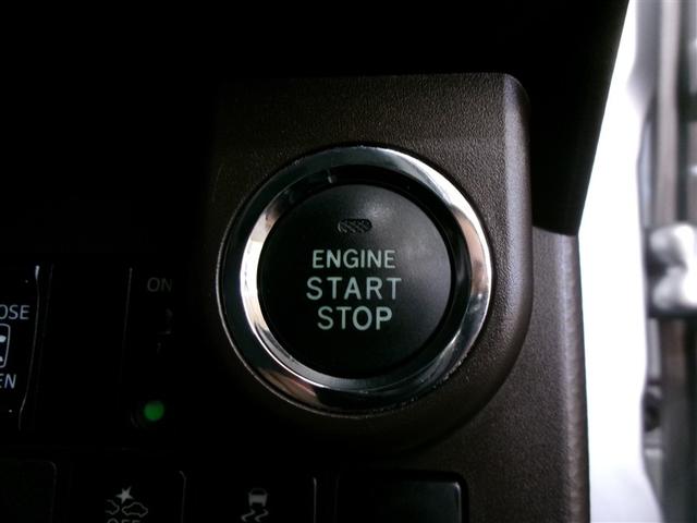 タンク Ｘ　Ｓ　ワンセグ　メモリーナビ　ミュージックプレイヤー接続可　バックカメラ　衝突被害軽減システム　ＥＴＣ　記録簿　アイドリングストップ（17枚目）