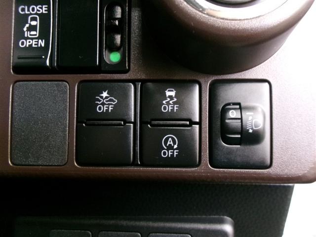 タンク Ｘ　Ｓ　ワンセグ　メモリーナビ　ミュージックプレイヤー接続可　バックカメラ　衝突被害軽減システム　ＥＴＣ　記録簿　アイドリングストップ（18枚目）