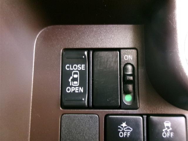 タンク Ｘ　Ｓ　ワンセグ　メモリーナビ　ミュージックプレイヤー接続可　バックカメラ　衝突被害軽減システム　ＥＴＣ　記録簿　アイドリングストップ（33枚目）