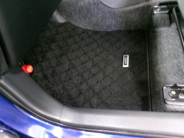 ヤリス Ｘ　メモリーナビ　ミュージックプレイヤー接続可　バックカメラ　衝突被害軽減システム　ＥＴＣ　ドラレコ　ワンオーナー　記録簿（7枚目）