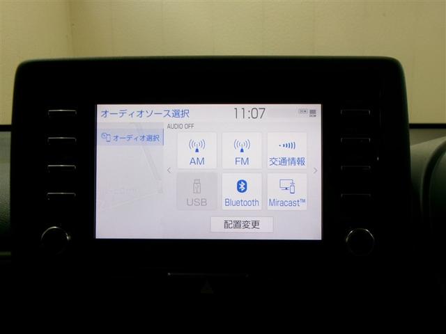 ヤリス Ｘ　メモリーナビ　ミュージックプレイヤー接続可　バックカメラ　衝突被害軽減システム　ＥＴＣ　ドラレコ　ワンオーナー　記録簿（15枚目）