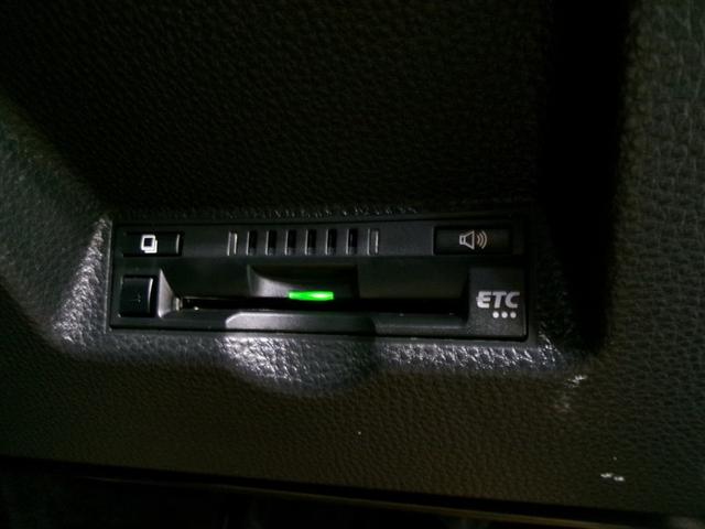 ヤリス Ｘ　メモリーナビ　ミュージックプレイヤー接続可　バックカメラ　衝突被害軽減システム　ＥＴＣ　ドラレコ　ワンオーナー　記録簿（18枚目）