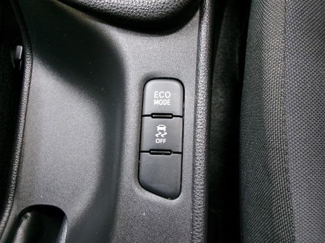 ヤリス Ｘ　メモリーナビ　ミュージックプレイヤー接続可　バックカメラ　衝突被害軽減システム　ＥＴＣ　ドラレコ　ワンオーナー　記録簿（22枚目）