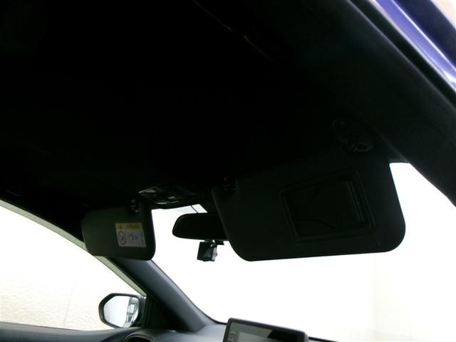 ヤリス Ｘ　メモリーナビ　ミュージックプレイヤー接続可　バックカメラ　衝突被害軽減システム　ＥＴＣ　ドラレコ　ワンオーナー　記録簿（25枚目）