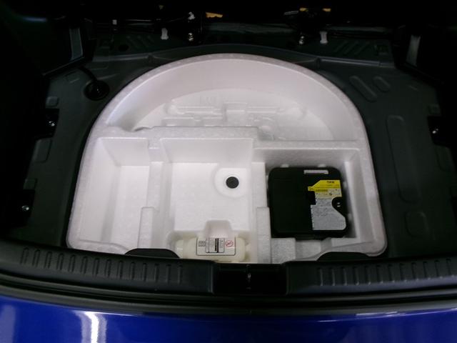 ヤリス Ｘ　メモリーナビ　ミュージックプレイヤー接続可　バックカメラ　衝突被害軽減システム　ＥＴＣ　ドラレコ　ワンオーナー　記録簿（32枚目）