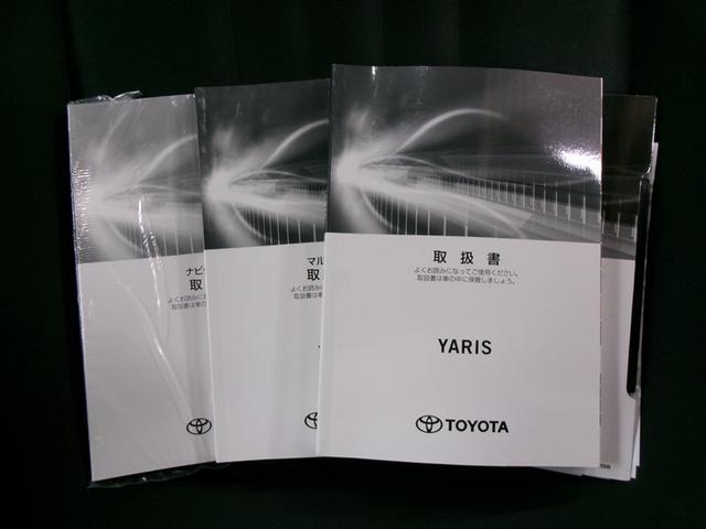 ヤリス Ｘ　メモリーナビ　ミュージックプレイヤー接続可　バックカメラ　衝突被害軽減システム　ＥＴＣ　ドラレコ　ワンオーナー　記録簿（35枚目）