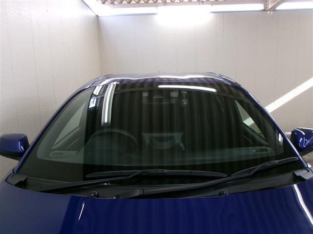 ヤリス Ｘ　メモリーナビ　ミュージックプレイヤー接続可　バックカメラ　衝突被害軽減システム　ＥＴＣ　ドラレコ　ワンオーナー　記録簿（36枚目）