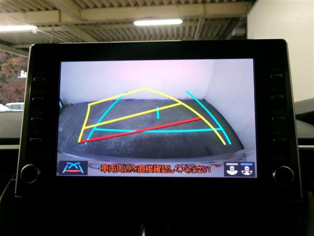 カローラ Ｓ　メモリーナビ　ミュージックプレイヤー接続可　バックカメラ　衝突被害軽減システム　ＥＴＣ　ドラレコ　ＬＥＤヘッドランプ　ワンオーナー　記録簿（16枚目）