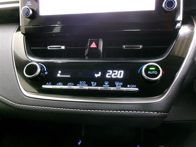 カローラ Ｓ　メモリーナビ　ミュージックプレイヤー接続可　バックカメラ　衝突被害軽減システム　ＥＴＣ　ドラレコ　ＬＥＤヘッドランプ　ワンオーナー　記録簿（17枚目）