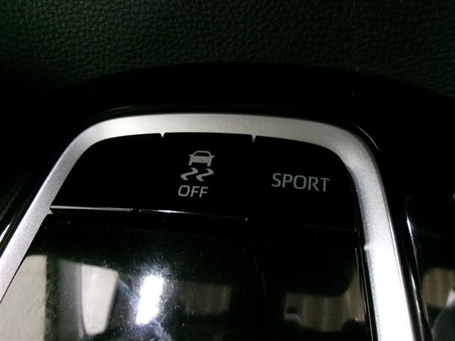 カローラ Ｓ　メモリーナビ　ミュージックプレイヤー接続可　バックカメラ　衝突被害軽減システム　ＥＴＣ　ドラレコ　ＬＥＤヘッドランプ　ワンオーナー　記録簿（23枚目）