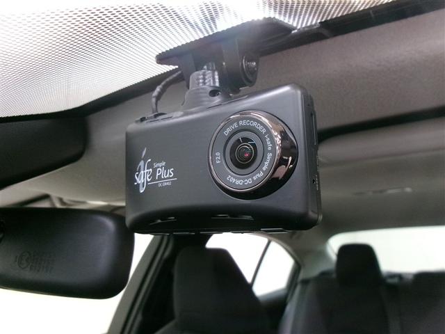 カローラ Ｓ　メモリーナビ　ミュージックプレイヤー接続可　バックカメラ　衝突被害軽減システム　ＥＴＣ　ドラレコ　ＬＥＤヘッドランプ　ワンオーナー　記録簿（28枚目）