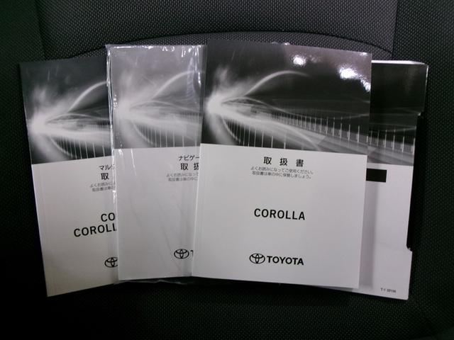カローラ Ｓ　メモリーナビ　ミュージックプレイヤー接続可　バックカメラ　衝突被害軽減システム　ＥＴＣ　ドラレコ　ＬＥＤヘッドランプ　ワンオーナー　記録簿（37枚目）
