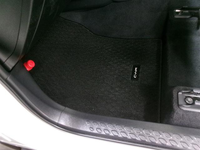 C-HR G メモリーナビ ミュージックプレイヤー接続可 バックカメラ 衝突被害軽減システム ETC ドラレコ LEDヘッドランプ 記録簿 アイドリングストップ(7枚目)