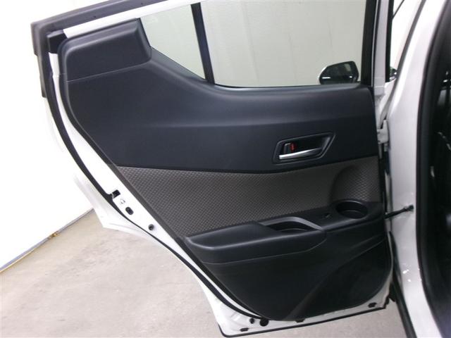 C-HR G メモリーナビ ミュージックプレイヤー接続可 バックカメラ 衝突被害軽減システム ETC ドラレコ LEDヘッドランプ 記録簿 アイドリングストップ(13枚目)