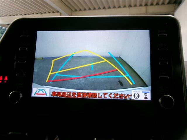 C-HR G メモリーナビ ミュージックプレイヤー接続可 バックカメラ 衝突被害軽減システム ETC ドラレコ LEDヘッドランプ 記録簿 アイドリングストップ(16枚目)