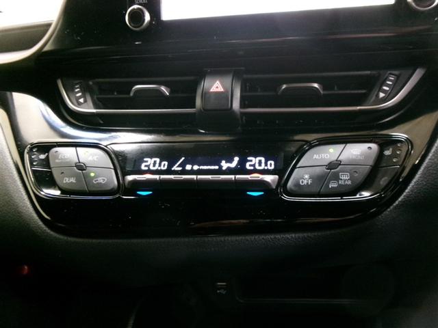 C-HR G メモリーナビ ミュージックプレイヤー接続可 バックカメラ 衝突被害軽減システム ETC ドラレコ LEDヘッドランプ 記録簿 アイドリングストップ(17枚目)