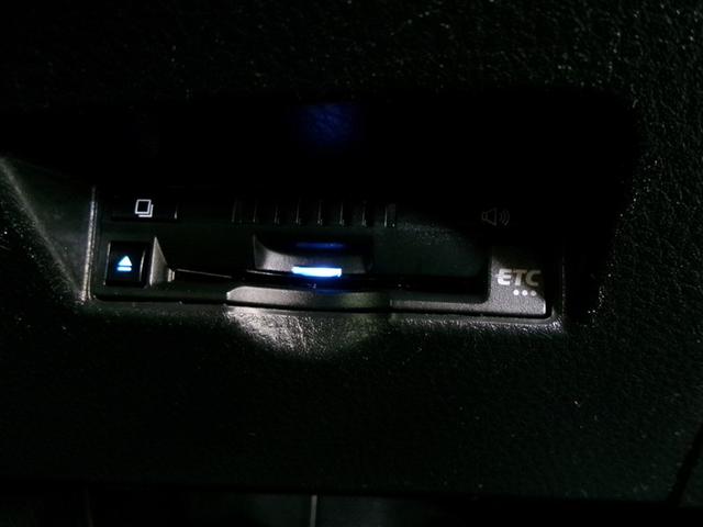 C-HR G メモリーナビ ミュージックプレイヤー接続可 バックカメラ 衝突被害軽減システム ETC ドラレコ LEDヘッドランプ 記録簿 アイドリングストップ(18枚目)