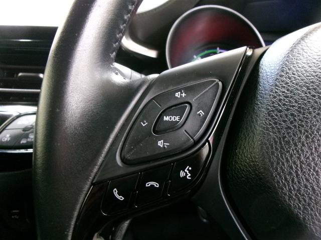 C-HR G メモリーナビ ミュージックプレイヤー接続可 バックカメラ 衝突被害軽減システム ETC ドラレコ LEDヘッドランプ 記録簿 アイドリングストップ(21枚目)