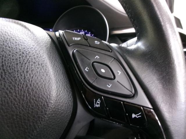 C-HR G メモリーナビ ミュージックプレイヤー接続可 バックカメラ 衝突被害軽減システム ETC ドラレコ LEDヘッドランプ 記録簿 アイドリングストップ(22枚目)