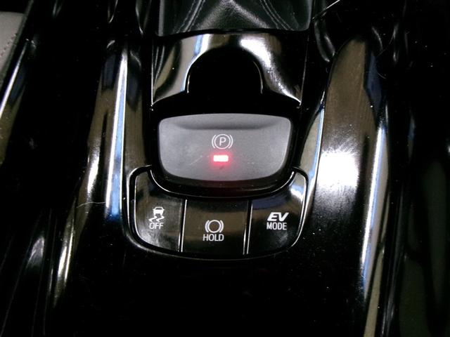 C-HR G メモリーナビ ミュージックプレイヤー接続可 バックカメラ 衝突被害軽減システム ETC ドラレコ LEDヘッドランプ 記録簿 アイドリングストップ(23枚目)