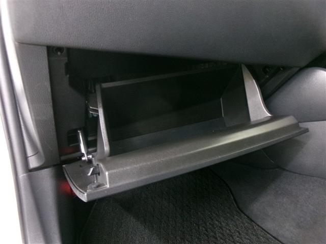 C-HR G メモリーナビ ミュージックプレイヤー接続可 バックカメラ 衝突被害軽減システム ETC ドラレコ LEDヘッドランプ 記録簿 アイドリングストップ(25枚目)