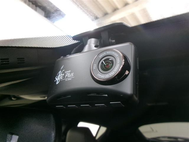 C-HR G メモリーナビ ミュージックプレイヤー接続可 バックカメラ 衝突被害軽減システム ETC ドラレコ LEDヘッドランプ 記録簿 アイドリングストップ(27枚目)