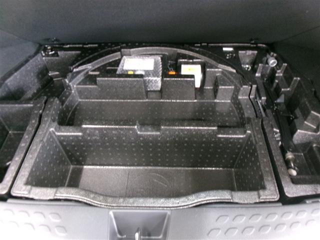 C-HR G メモリーナビ ミュージックプレイヤー接続可 バックカメラ 衝突被害軽減システム ETC ドラレコ LEDヘッドランプ 記録簿 アイドリングストップ(34枚目)