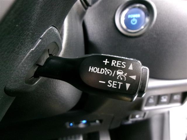 C-HR G メモリーナビ ミュージックプレイヤー接続可 バックカメラ 衝突被害軽減システム ETC ドラレコ LEDヘッドランプ 記録簿 アイドリングストップ(39枚目)