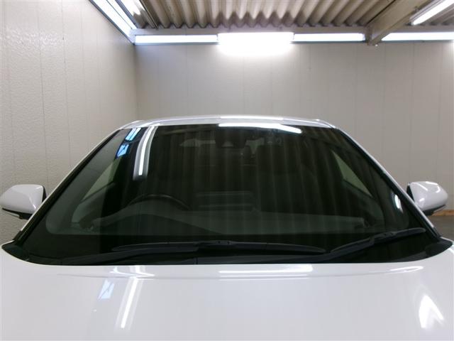 C-HR G メモリーナビ ミュージックプレイヤー接続可 バックカメラ 衝突被害軽減システム ETC ドラレコ LEDヘッドランプ 記録簿 アイドリングストップ(40枚目)