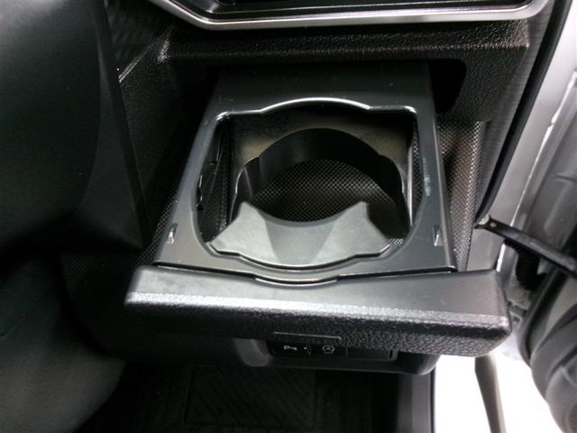 ライズ Ｚ　ワンセグ　メモリーナビ　ミュージックプレイヤー接続可　バックカメラ　衝突被害軽減システム　ＥＴＣ　ＬＥＤヘッドランプ　記録簿　アイドリングストップ（23枚目）