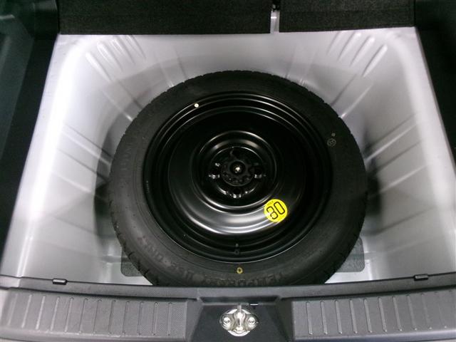 ライズ Ｚ　ワンセグ　メモリーナビ　ミュージックプレイヤー接続可　バックカメラ　衝突被害軽減システム　ＥＴＣ　ＬＥＤヘッドランプ　記録簿　アイドリングストップ（32枚目）